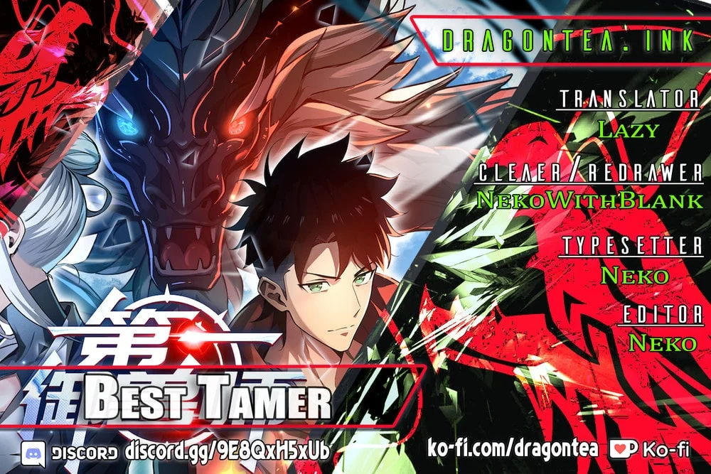 Number One Beast Master Chapter 16.5 1